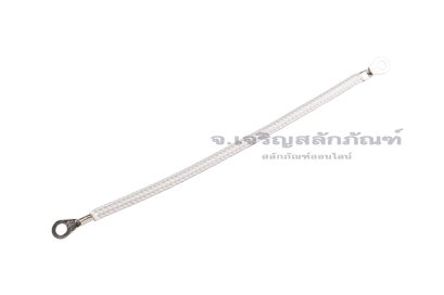 [E] สายกราวด์ สายถัก ทองแดงชุบดีบุก ครอบสายทนความร้อน 300 องศา ขนาด 0.75 sq.mm ยาว 100 mm